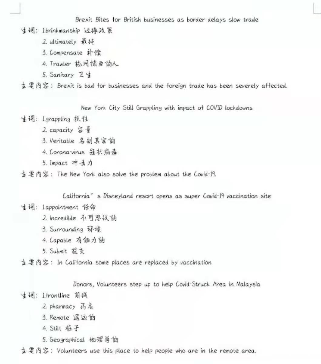 说明: 图片包含 表格描述已自动生成